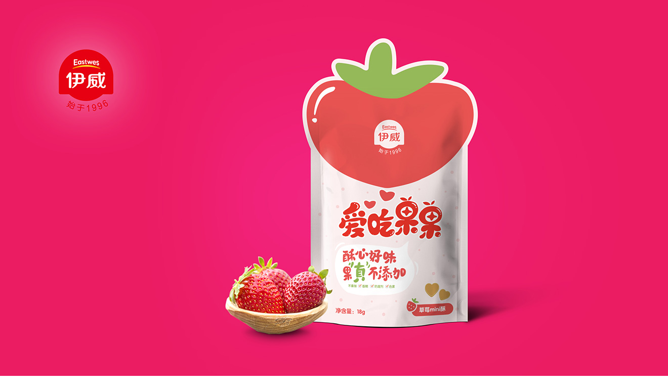 包裝設(shè)計的流程是怎樣的？