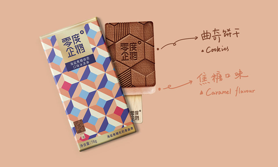 為什么大型品牌商家都會(huì)做包裝設(shè)計(jì)？