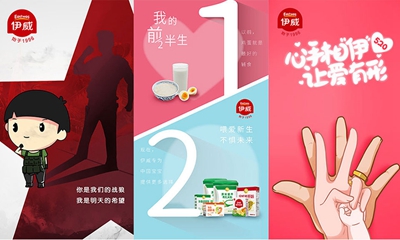 包裝設(shè)計(jì)的文字表現(xiàn)！