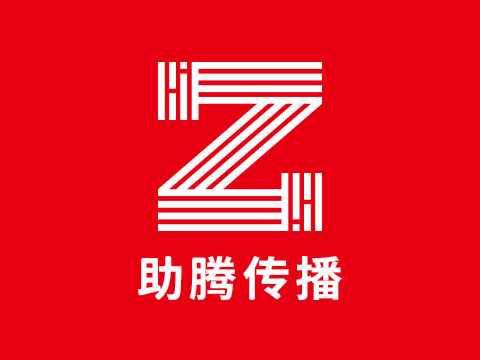 中國頂級(jí)品牌設(shè)計(jì)公司有哪些？