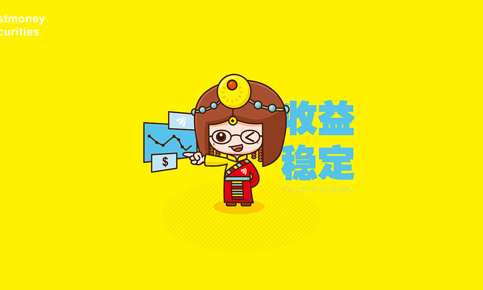 動漫風(fēng)格吉祥物設(shè)計有什么特點？