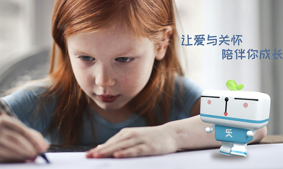 高校的吉祥物設(shè)計(jì)案例可以提供哪些靈感？