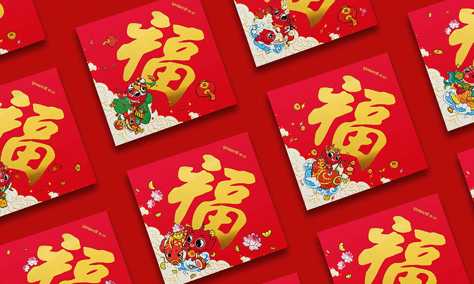 運動會吉祥物設(shè)計的選擇指南是什么？