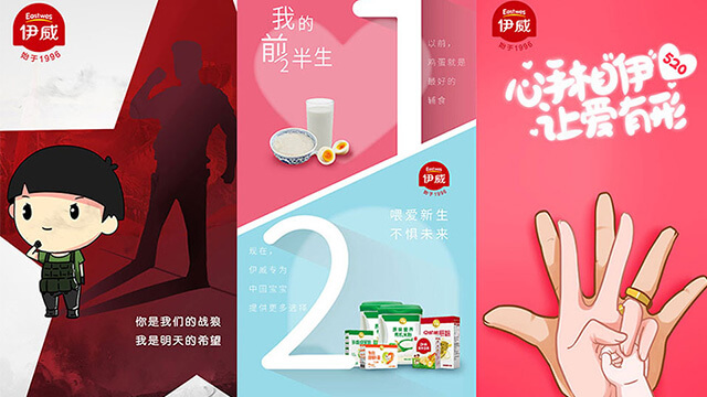 上海VI設(shè)計公司如何打造有吸引力的品牌紀(jì)念品