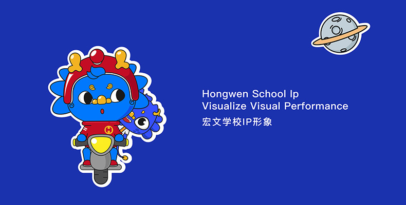 吉祥物設(shè)計中的色彩心理學(xué)：顏色如何影響消費者感知？
