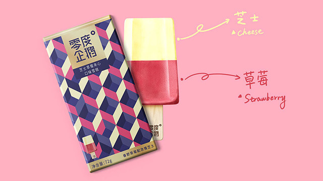 用戶體驗優(yōu)化品牌VI設(shè)計采用哪些方法？