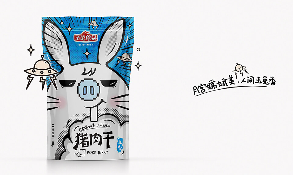 食品包裝設(shè)計(jì)如何有效傳達(dá)天然或有機(jī)特性？設(shè)計(jì)上有哪些技巧和元素？