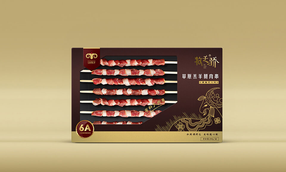 食品包裝設(shè)計(jì)如何表現(xiàn)特色？關(guān)鍵要素是什么？