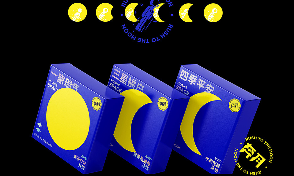 精美包裝如何提升食品美味感？食品包裝設(shè)計(jì)的重要性是什么？