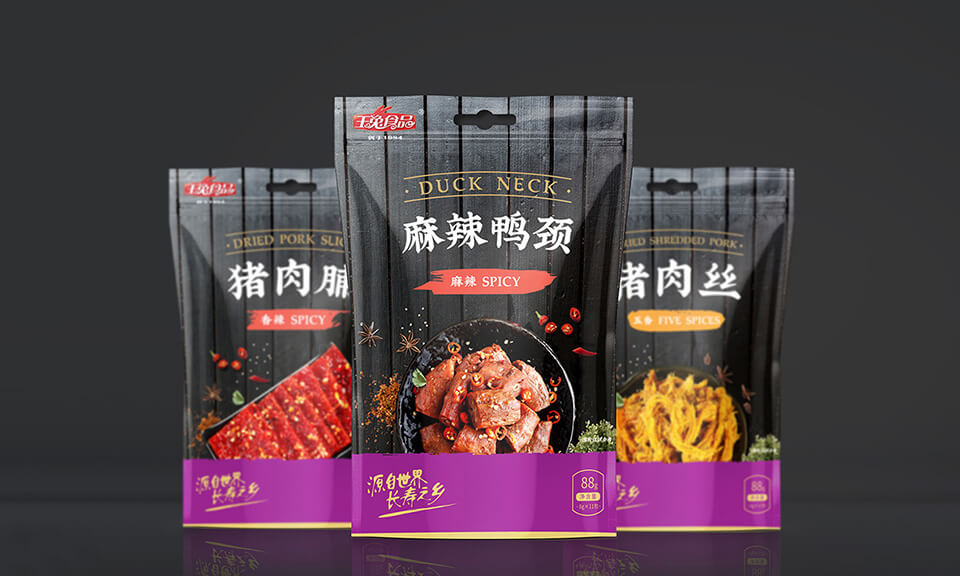 選擇食品包裝設(shè)計(jì)公司時(shí)應(yīng)考慮哪些因素？如何確保選擇可靠的公司？