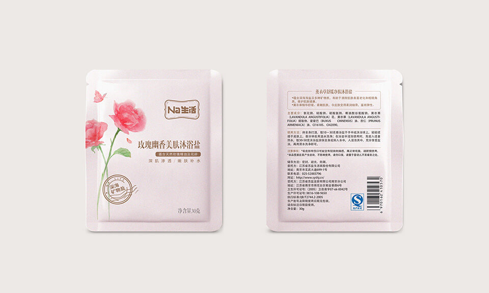食品包裝如何兼顧產(chǎn)品保護(hù)和市場(chǎng)營(yíng)銷(xiāo)？設(shè)計(jì)上有哪些策略？