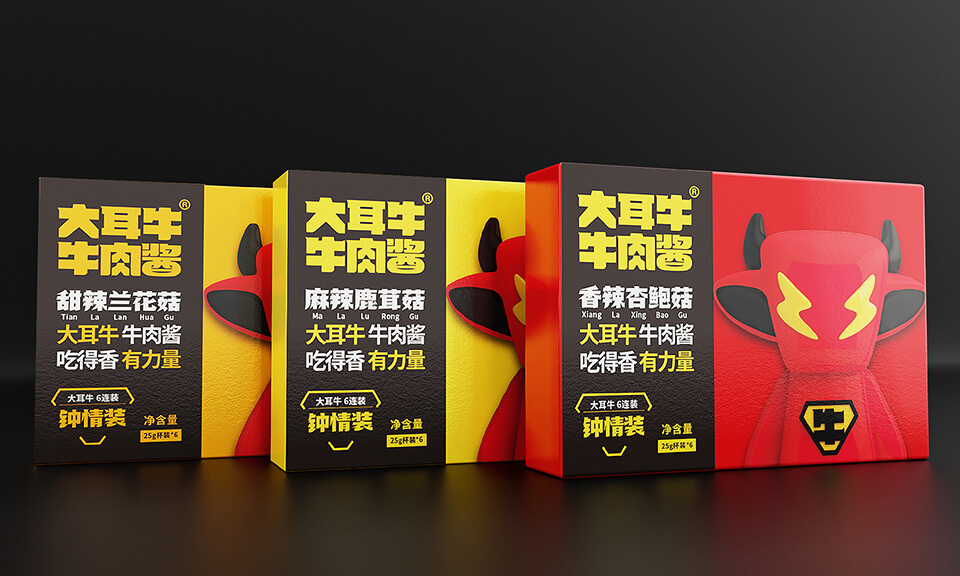 飲料食品包裝設(shè)計(jì)中有哪些密封技術(shù)？如何有效防止漏液？