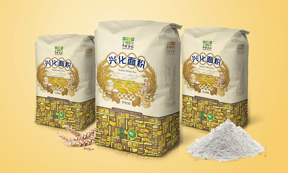 食品包裝設(shè)計(jì)能帶來哪些價(jià)值？對(duì)品牌和消費(fèi)者有何影響？