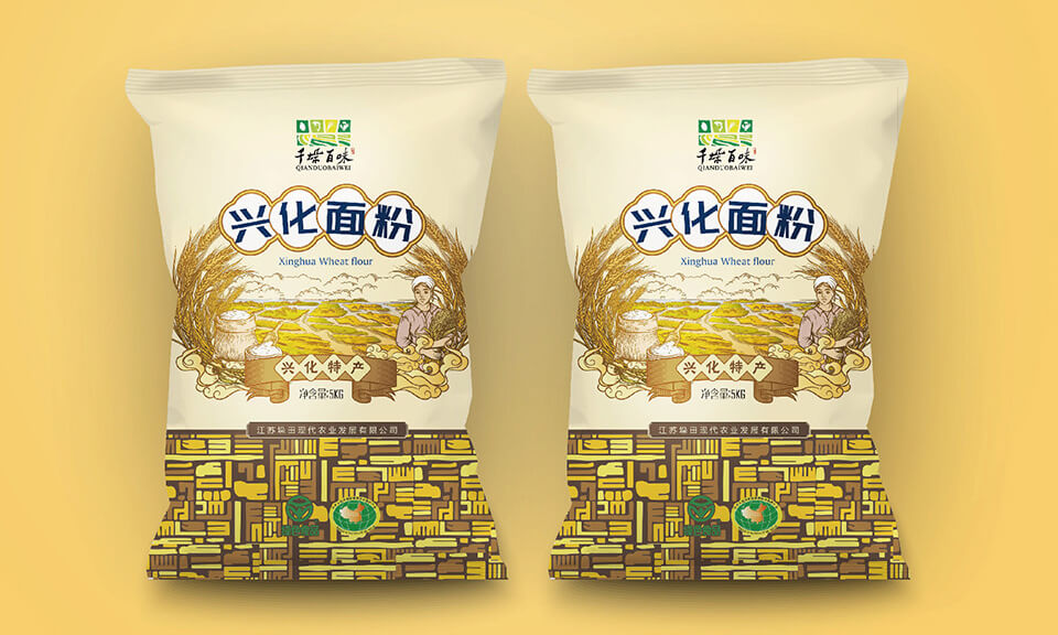 食品包裝設(shè)計(jì)中如何解決色差問題？常用方法和技術(shù)有哪些？