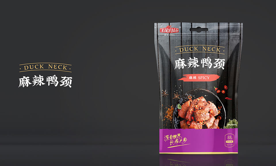 食品包裝設(shè)計(jì)如何實(shí)現(xiàn)形式與內(nèi)容的統(tǒng)一？設(shè)計(jì)時(shí)應(yīng)注意哪些方面？