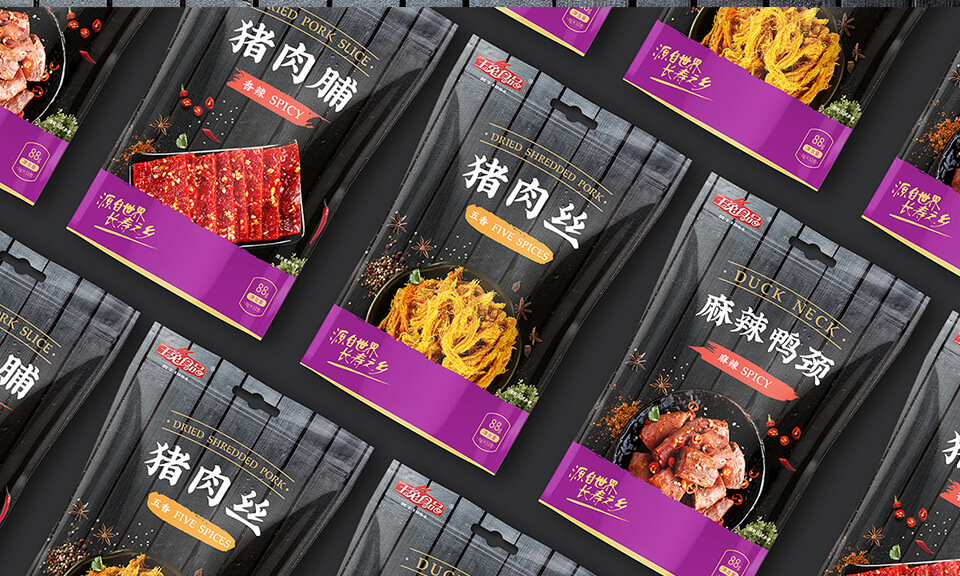 上海VI設(shè)計(jì)公司：VI設(shè)計(jì)中的標(biāo)準(zhǔn)化與靈活性如何平衡？