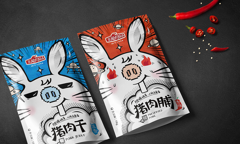 酒類食品包裝設計靈感來源是什么？