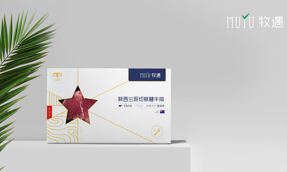 氣調(diào)包裝(MAP)技術在食品包裝設計中的優(yōu)勢是什么？