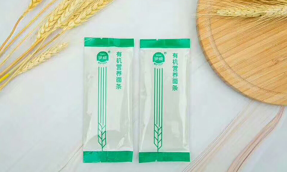 吸塑食品包裝的優(yōu)勢在食品包裝設計中如何體現(xiàn)？
