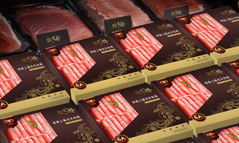 食品包裝設(shè)計時的包裝上的信息需要傳遞哪些？