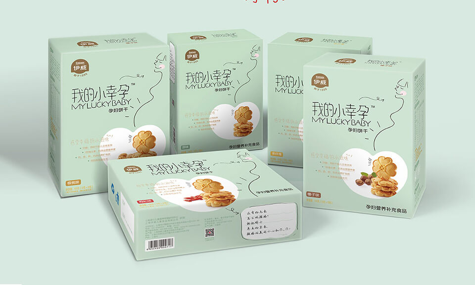 食品包裝設(shè)計(jì)如何創(chuàng)新?tīng)I(yíng)養(yǎng)信息標(biāo)簽的設(shè)計(jì)？