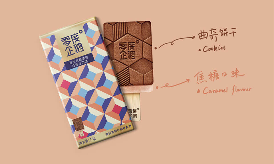 上海VI設(shè)計公司：酒店業(yè)VI設(shè)計風(fēng)格應(yīng)該如何把握？