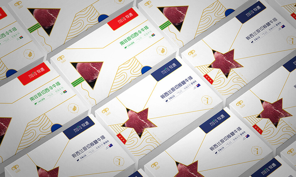 上海VI設(shè)計(jì)公司：VI設(shè)計(jì)中的圖標(biāo)設(shè)計(jì)有哪些原則？