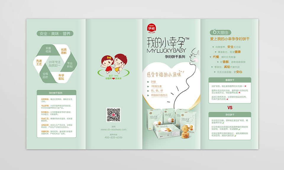 上海VI設(shè)計公司：標(biāo)志設(shè)計在VI中起到什么作用？