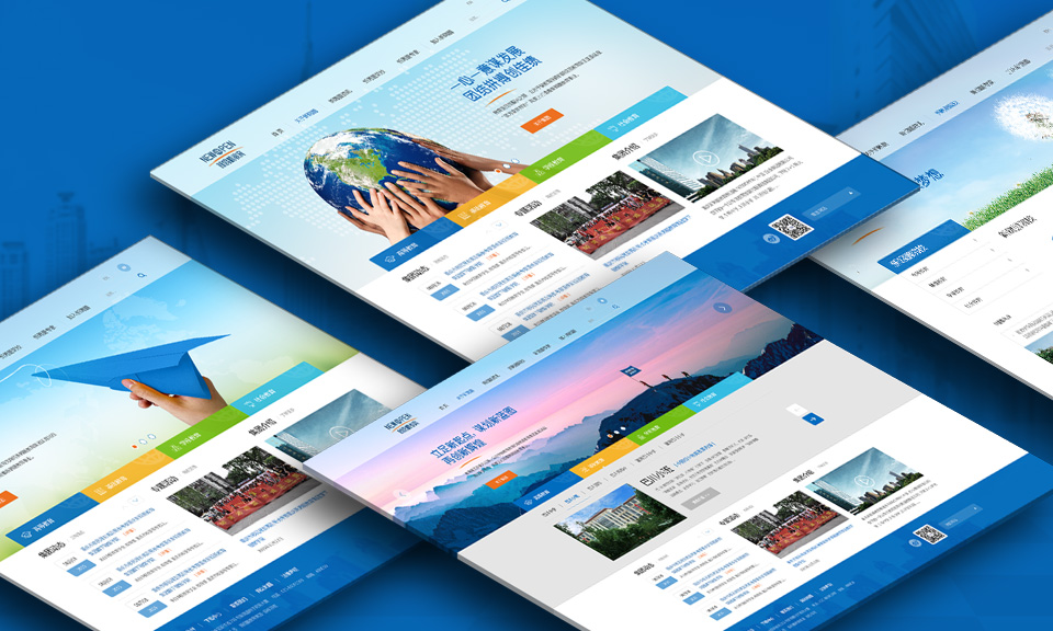 新鷗鵬教育集團網(wǎng)站建設(shè)