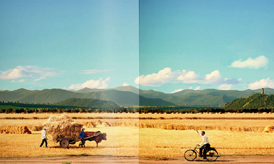 永康銀行文化畫冊(cè)